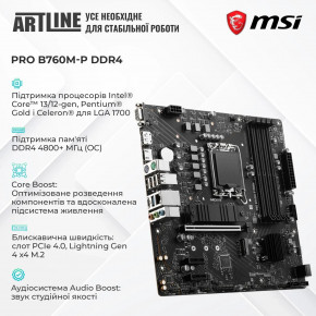 ' ARTLINE Gaming DRGN (DRGNv28) 4