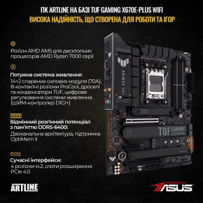 ' ARTLINE Gaming GBS (GBSv36) 4