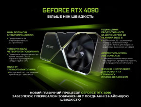 ' ARTLINE Gaming GRAND (GRANDv46) 3