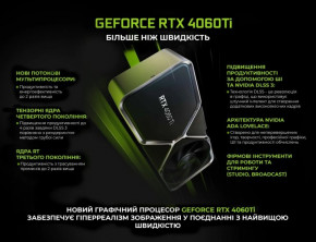  ARTLINE Gaming X37 (X37v48) 3