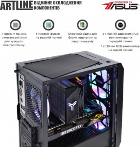  ARTLINE Gaming X37 (X37v48) 5