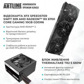  ARTLINE Gaming X38 (X38v36) 3