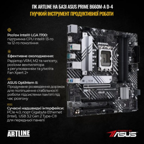  ARTLINE Gaming X57WHITE (X57WHITEv61) 4