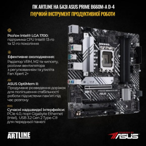 ' ARTLINE Gaming X57 (X57v59) 4