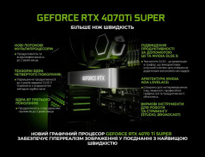  ARTLINE Gaming X59 (X59v42) 3