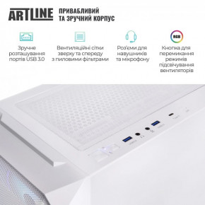  ARTLINE Gaming X67WHITE (X67WHITEv45) 7