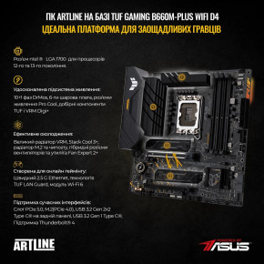  Artline Gaming X75 (X75v79Win) 4