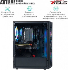 ' ARTLINE Gaming X81 (X81v27) 7