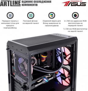  ARTLINE Gaming X83 (X83v25) 5