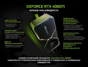 ' ARTLINE Gaming X83 (X83v40) 3