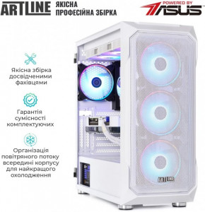  ARTLINE Gaming X99WHITE (X99WHITEv78) 11