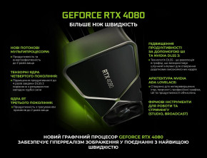  ARTLINE Gaming X99 (X99v74) 3