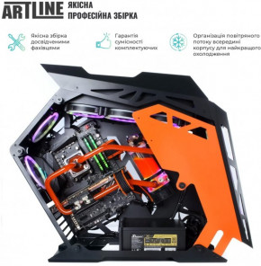  ARTLINE Overlord P91 (P91v14) 4