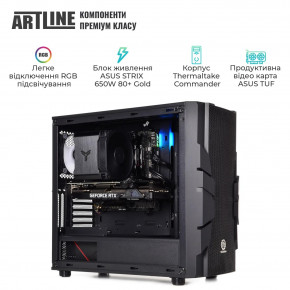  ARTLINE Overlord X67 (X67v24) 3