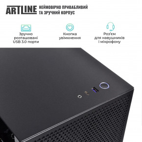 ' ARTLINE SILENT SL3 (SL3v21) 6