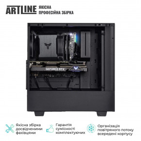 ' ARTLINE SILENT SL3 (SL3v21) 9