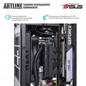  ARTLINE Overlord H1 (H1v85) 7