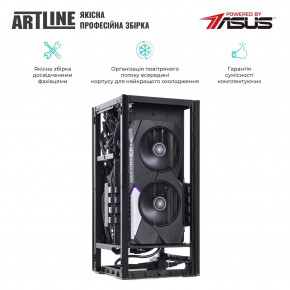  ARTLINE Overlord H1 (H1v85w) 11