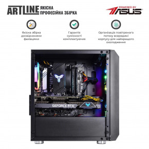  ARTLINE Gaming X67 (X67v30Win) 10