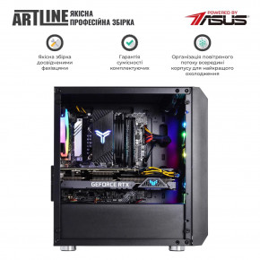  ARTLINE Gaming X75 (X75v68Win) 10