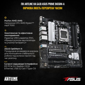 ' ARTLINE Gaming X83 (X83v21Win) 4