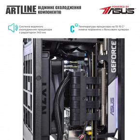 ' ARTLINE Overlord H1 (H1v88) 7