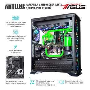   Artline Overlord P96 (P96v03) 8