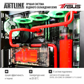   Artline Overlord RTX P98 (P98v17) 8