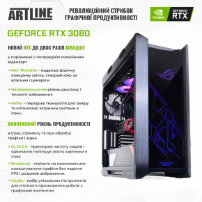   Artline Overlord RTX P98 (P98v17) 11