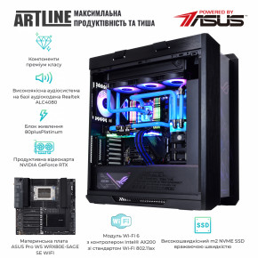   ARTLINE Overlord RTX P99 (P99v43Win) 4