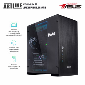   Artline WorkStation PROART (PROARTv22Win) 4