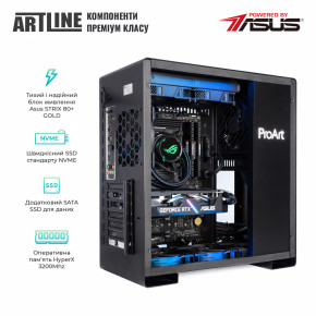   Artline WorkStation PROART (PROARTv22Win) 5