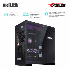   Artline WorkStation PROART (PROARTv22Win) 8