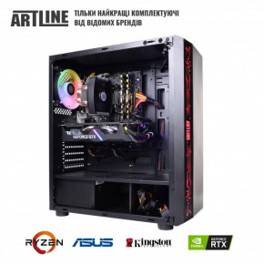   ARTLINE Gaming X66 (X66v37) 8