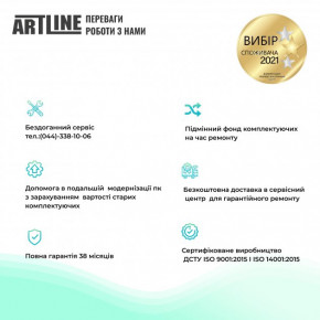   ARTLINE Gaming X66 (X66v37) 13