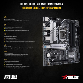   ARTLINE Gaming X77 (X77v89Win) 4