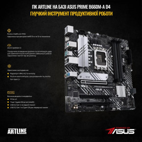   ARTLINE Gaming X77 (X77v90) 4