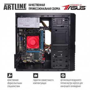   ARTLINE Home H25 (H25v17) 4