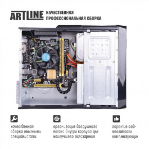   ARTLINE Home H25 (H25v19) 4