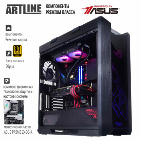   Artline Gaming STRIXv41 6