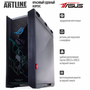   Artline Gaming STRIXv41 7