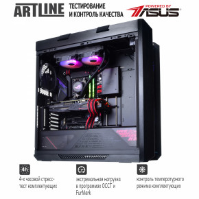   Artline Gaming STRIXv41 8