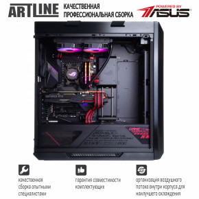   Artline Gaming STRIXv41 10