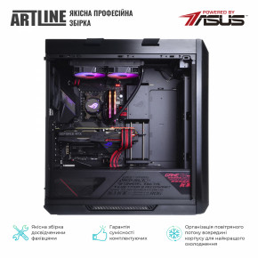  Artline Overlord STRIX (STRIXv60Win) 11