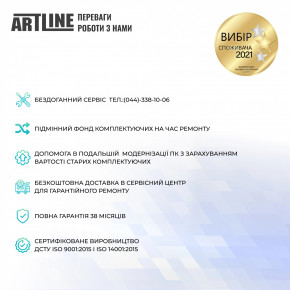   ARTLINE Gaming TUF (TUFv119) 13