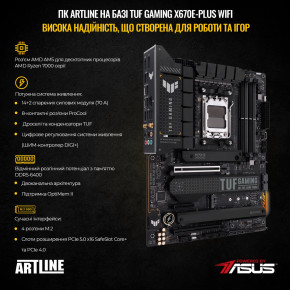  ' ARTLINE Gaming TUF (TUFv122Win) 4