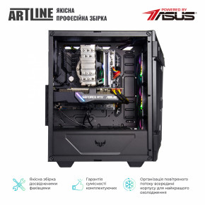   Artline Gaming TUF (TUFv25Win) 4