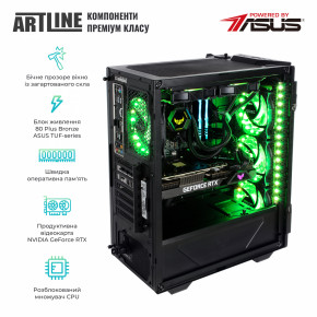  ' Artline Gaming TUF (TUFv39) 7