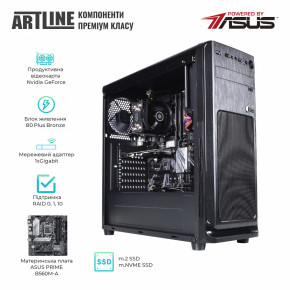   Artline WorkStation W51 (W51v16Win) 4