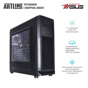   Artline WorkStation W51 (W51v16Win) 8